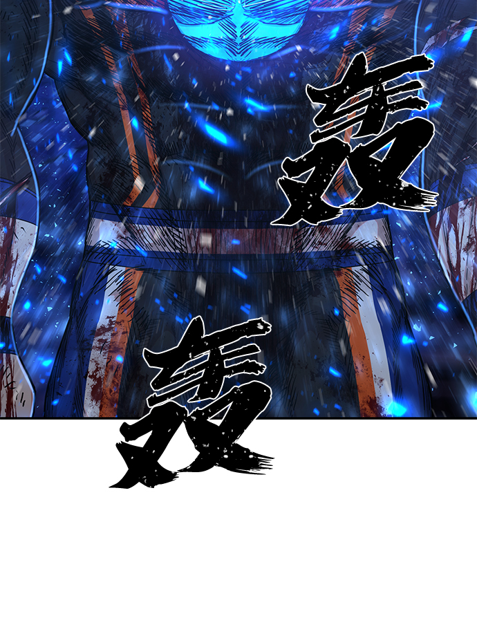 第 97 页