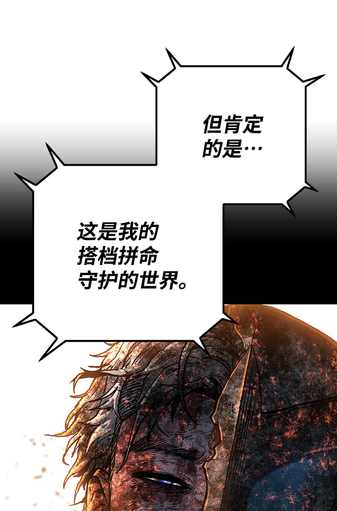 第 101 页