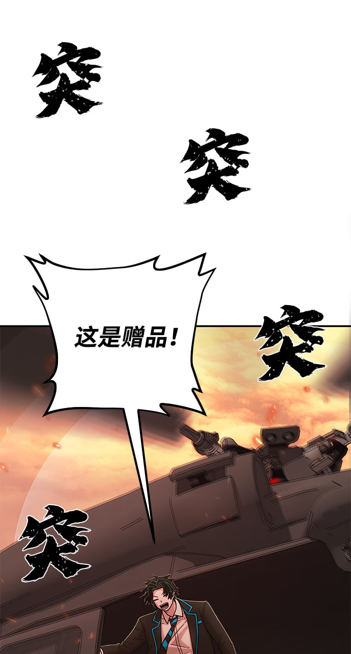第 115 页