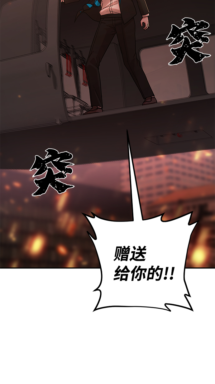 第 116 页