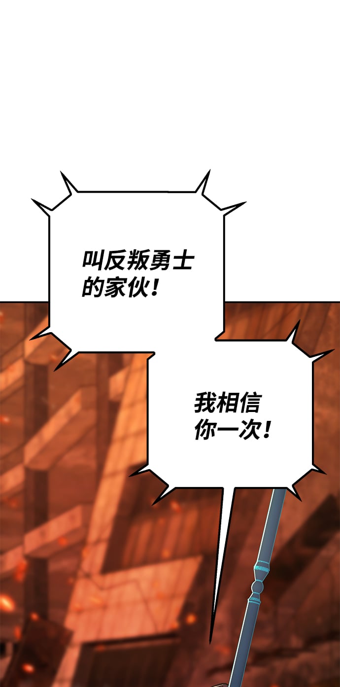 第 117 页