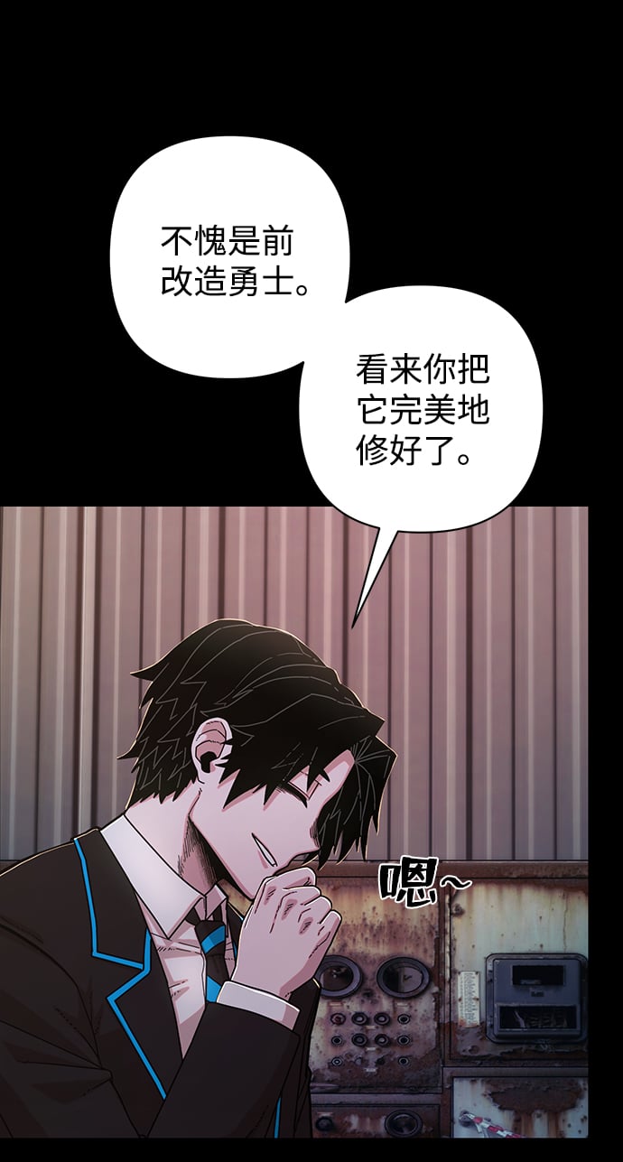 第 66 页