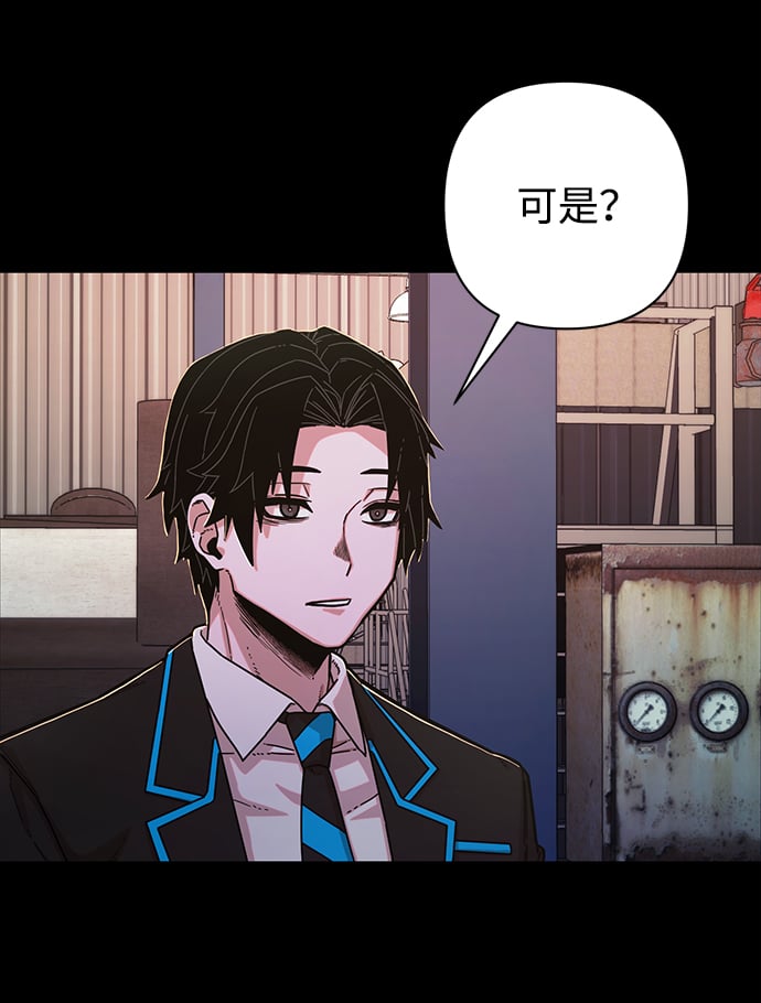 第 68 页