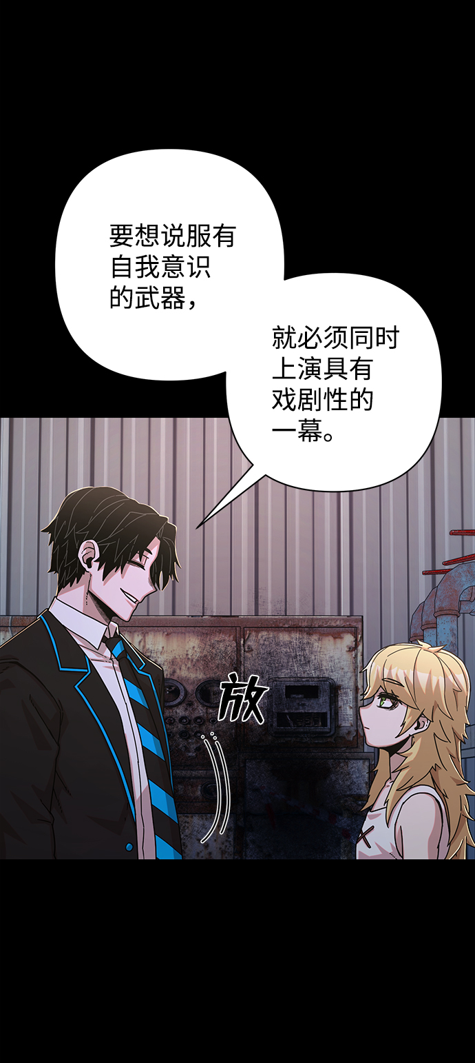 第 72 页