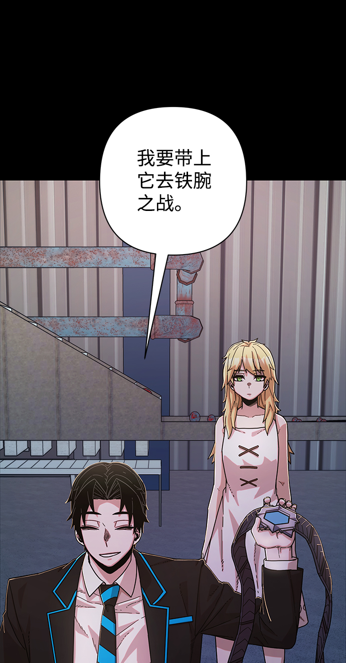 第 73 页