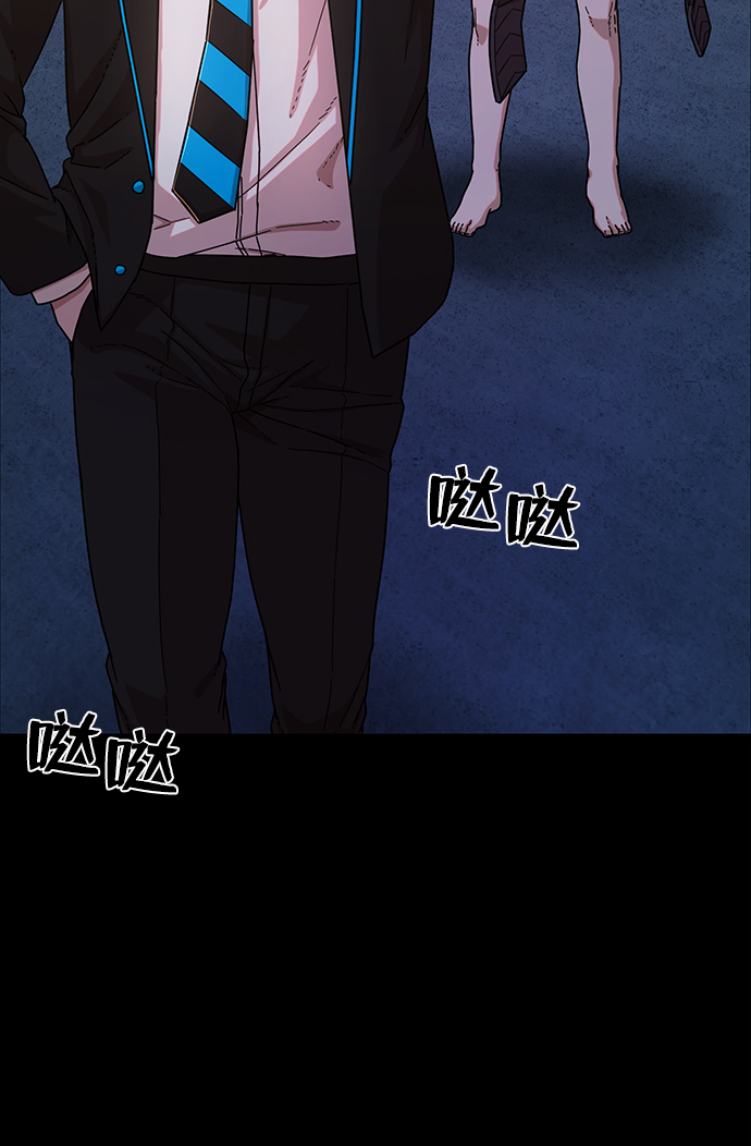 第 74 页