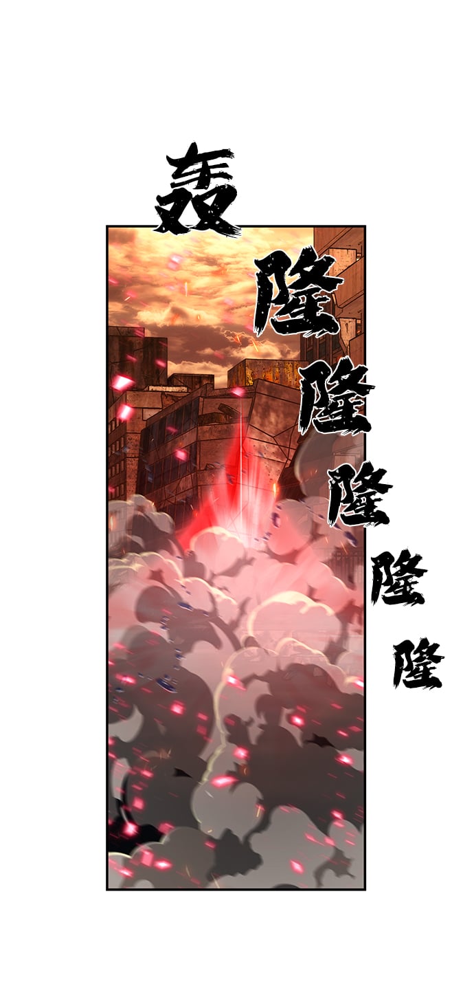 第 80 页