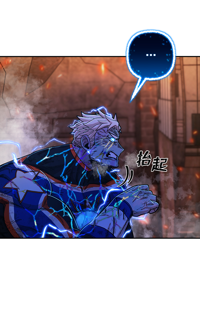 第 81 页