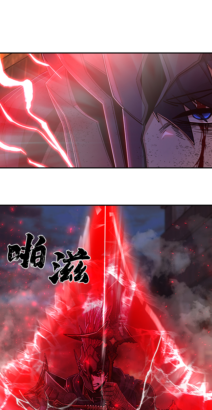 第 82 页