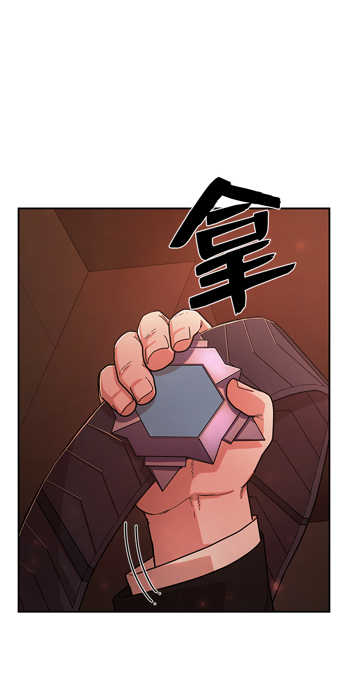 第 84 页