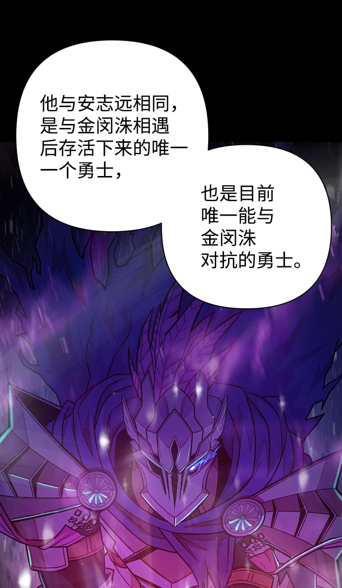 第 90 页