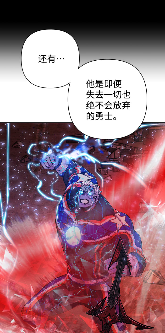 第 92 页