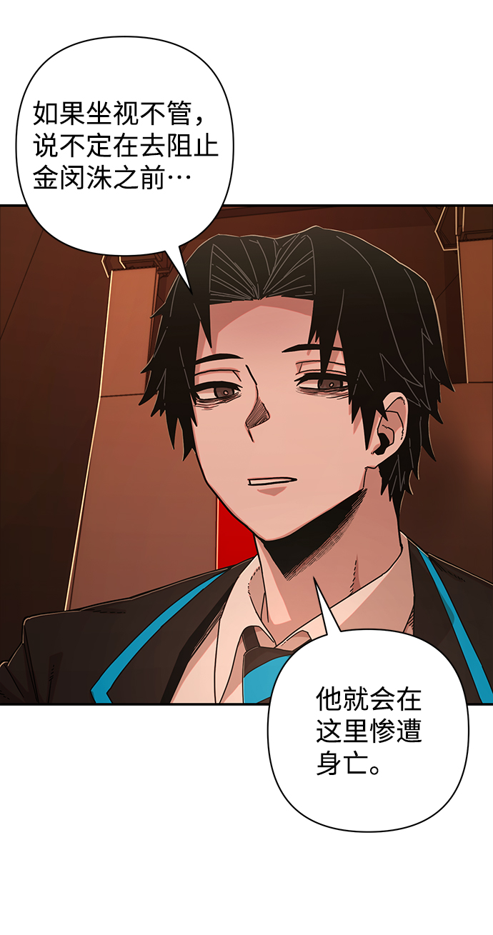 第 94 页
