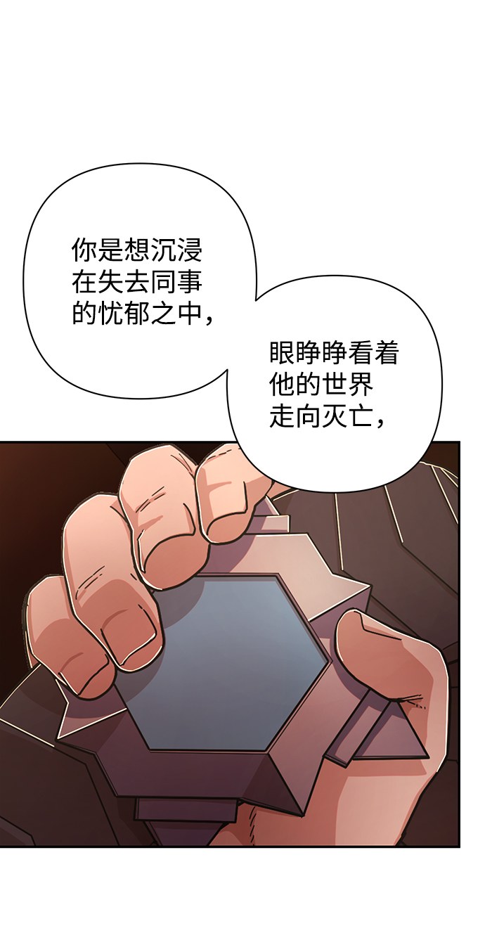 第 96 页
