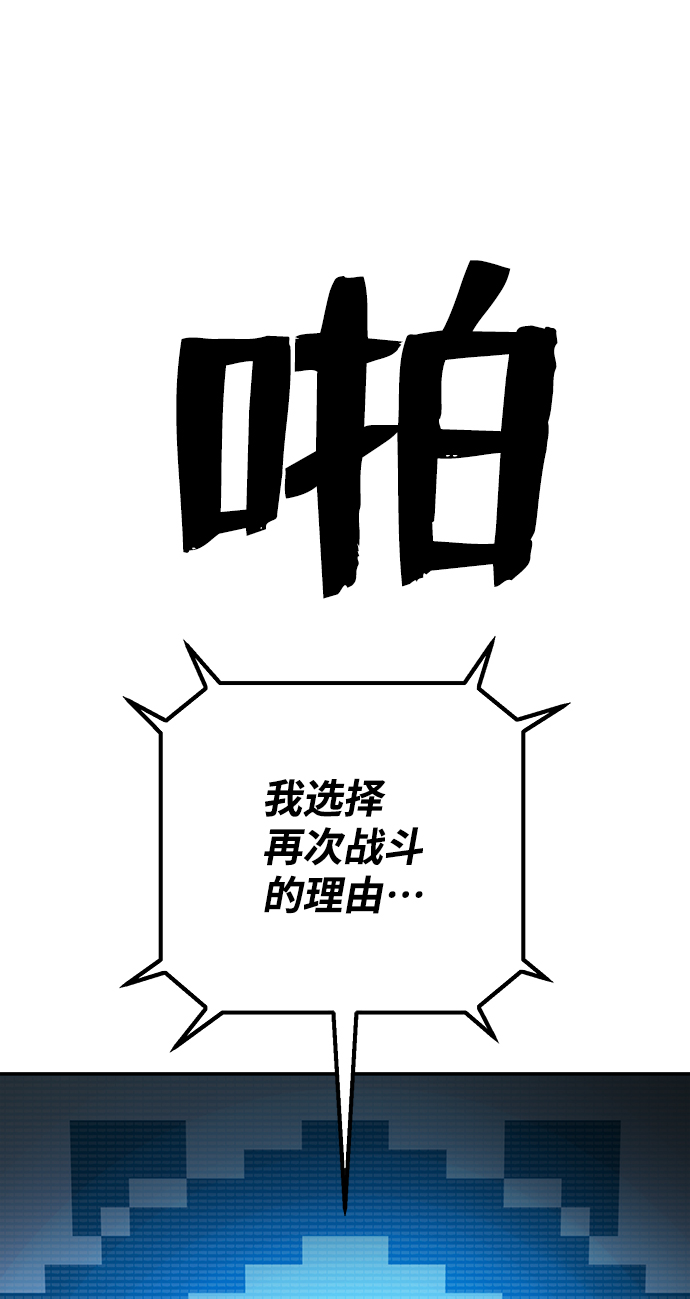 第 98 页