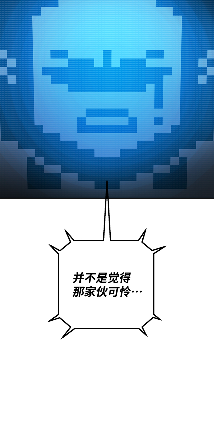 第 99 页
