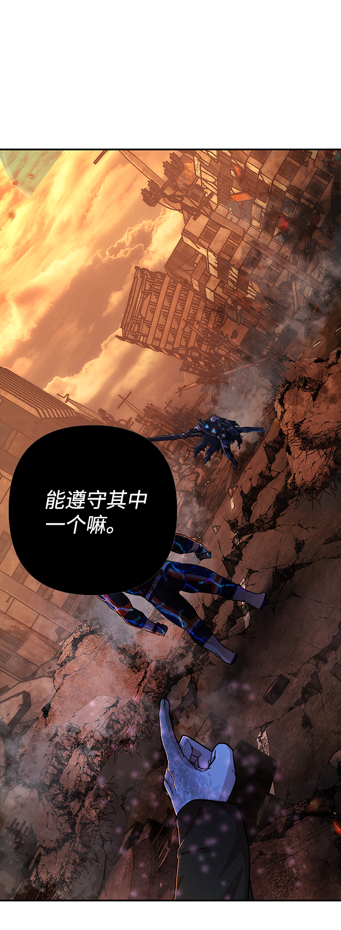 第 103 页