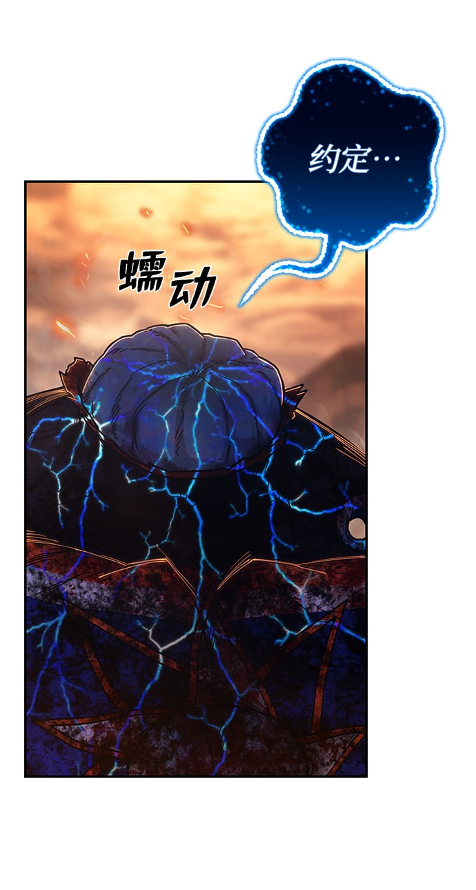 第 107 页