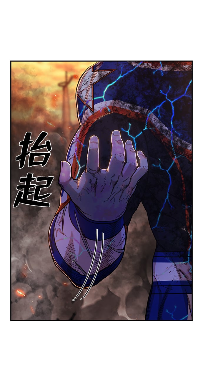 第 109 页