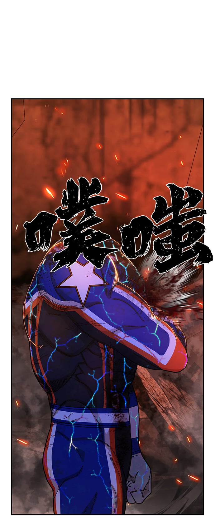 第 110 页