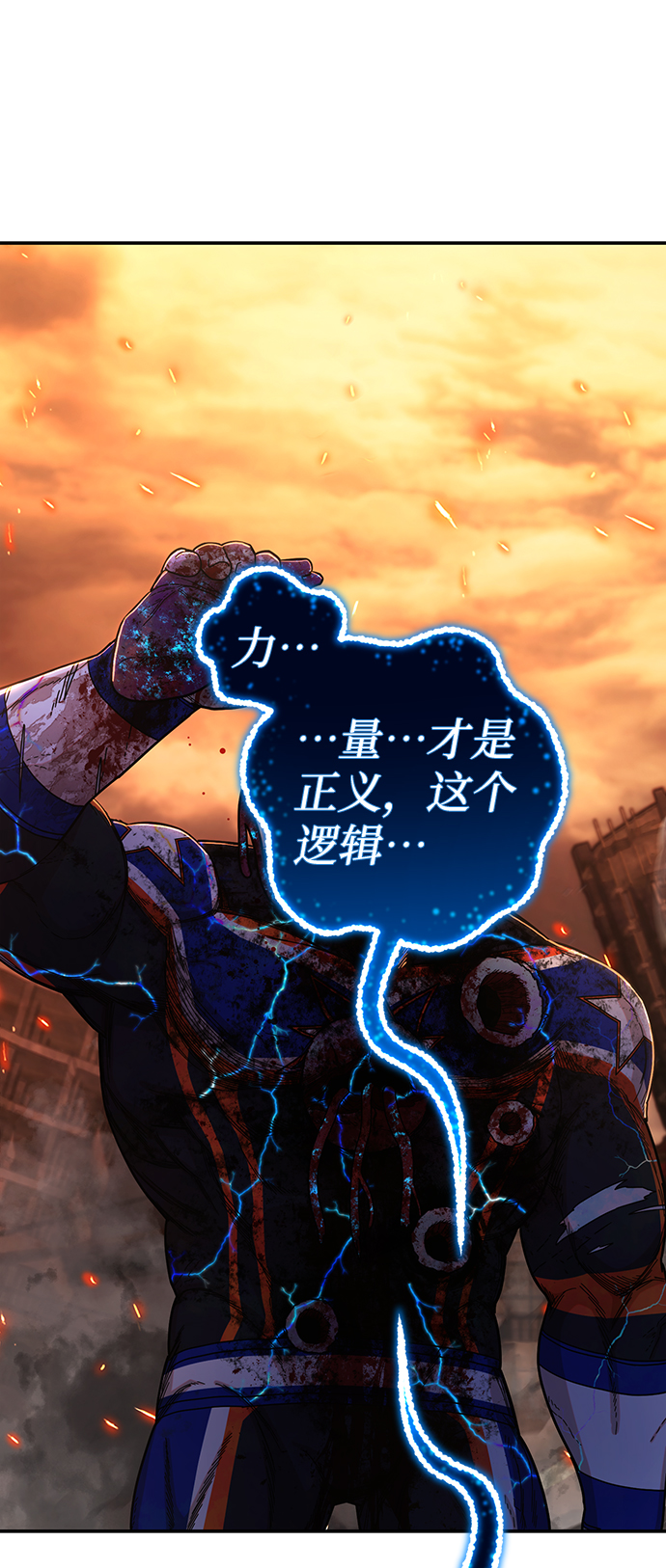 第 112 页