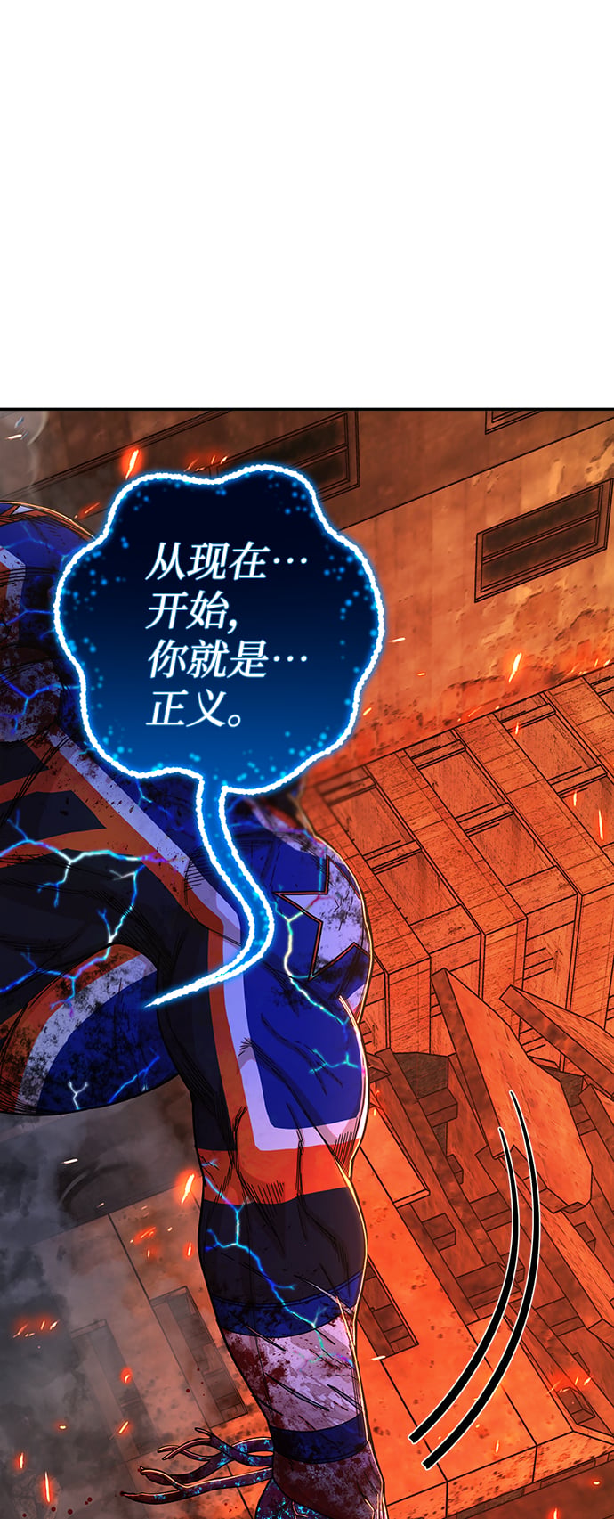 第 114 页