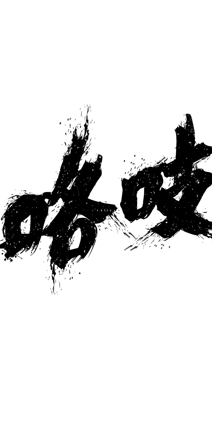 第 116 页
