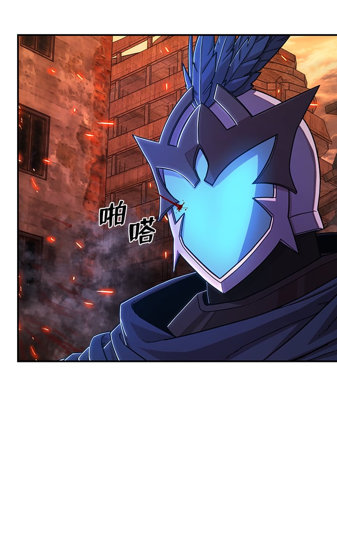第 117 页