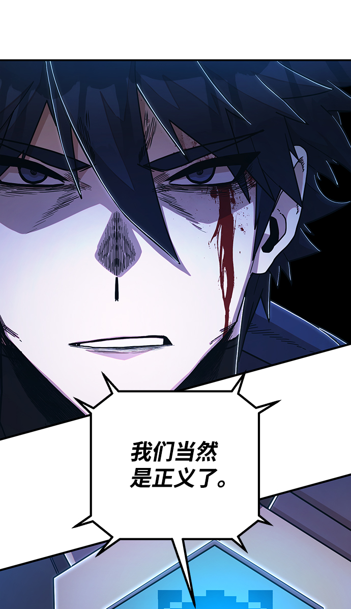 第 118 页