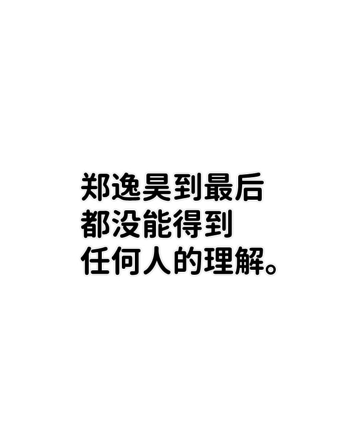 第 120 页