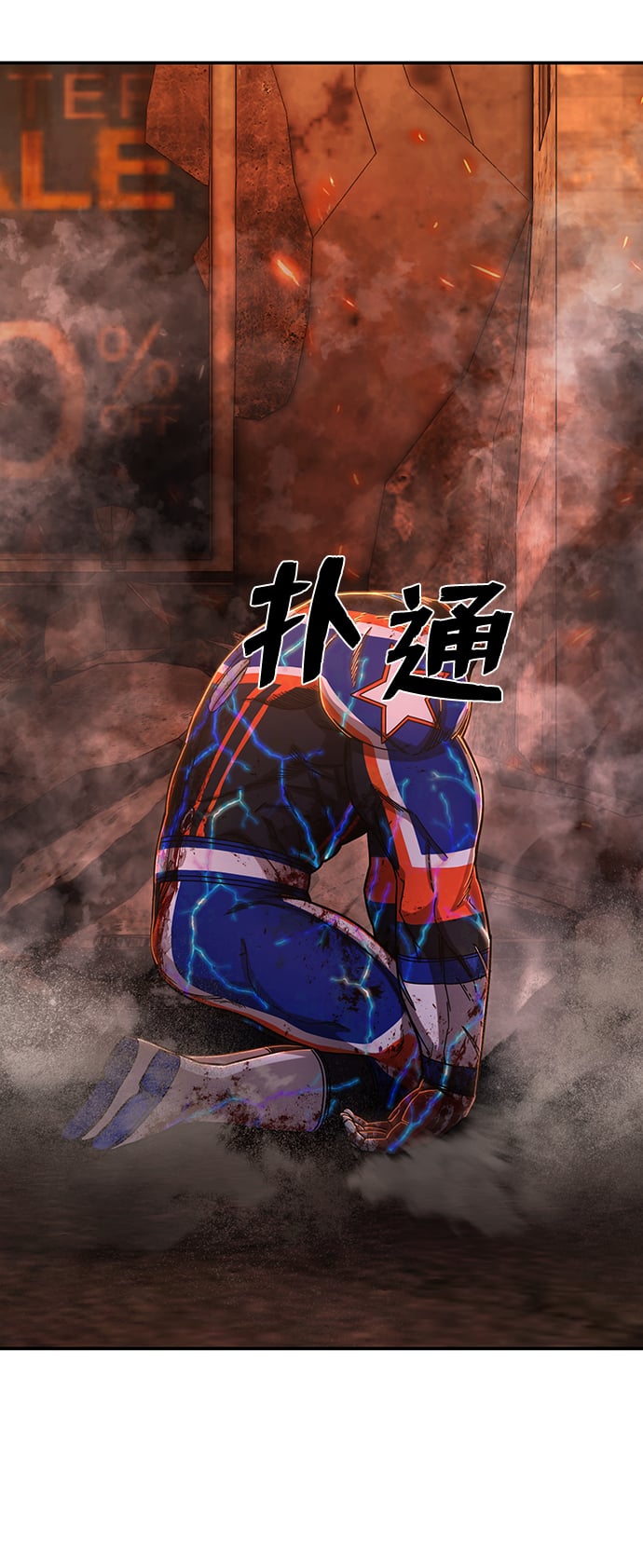 第 123 页