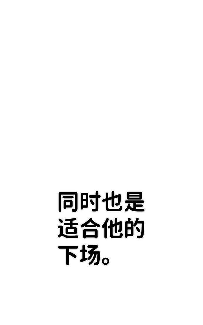 第 124 页