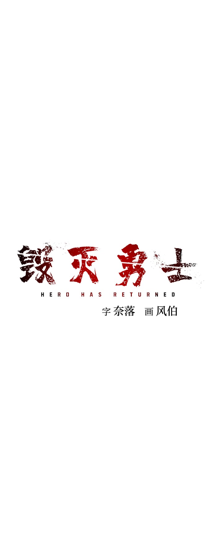 第 125 页