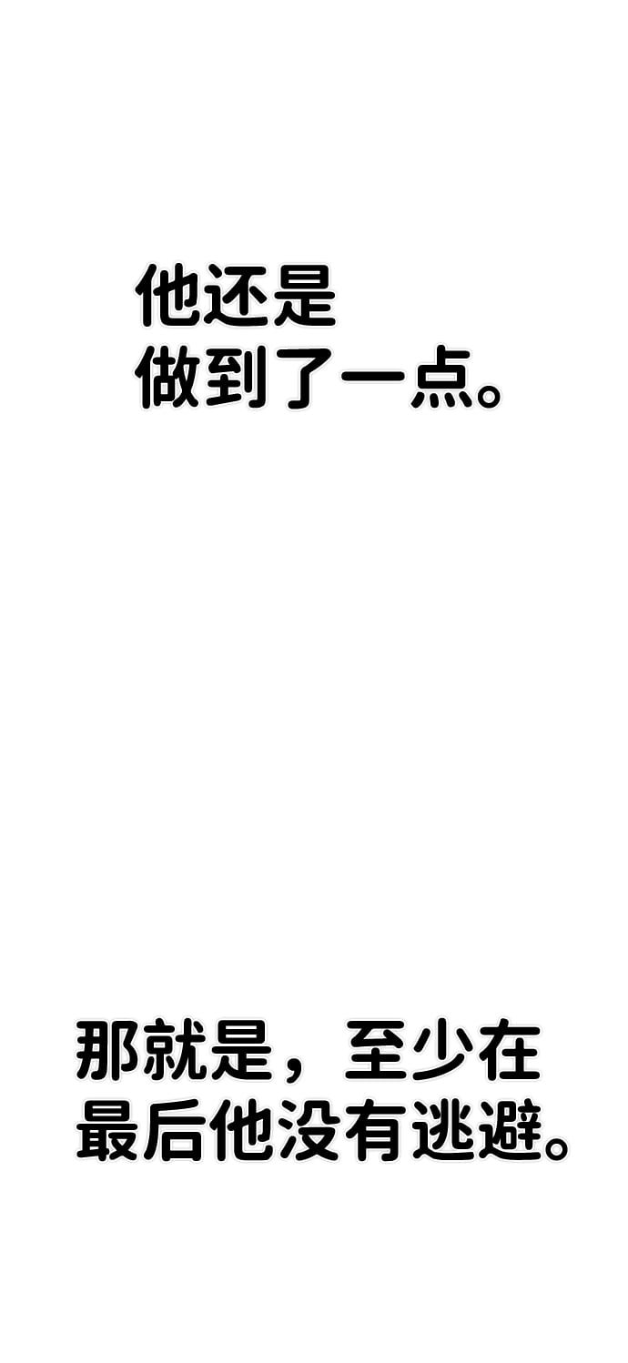第 127 页
