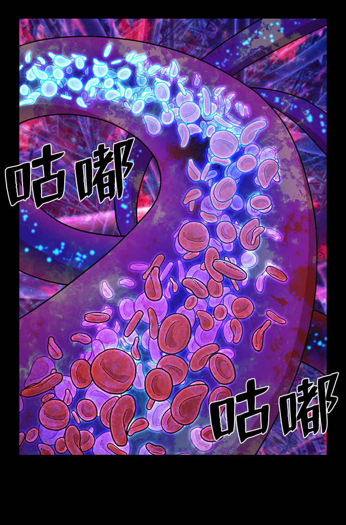 第 75 页