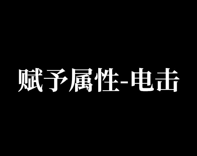 第 81 页