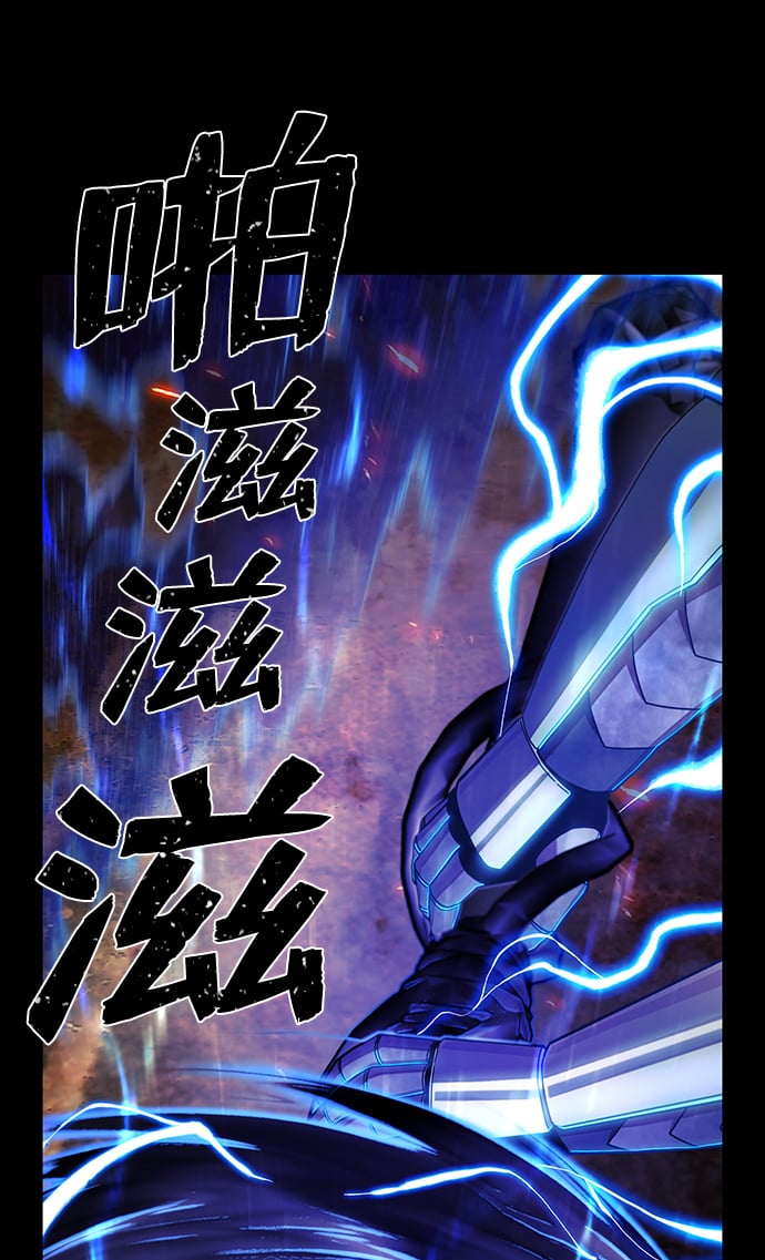 第 82 页