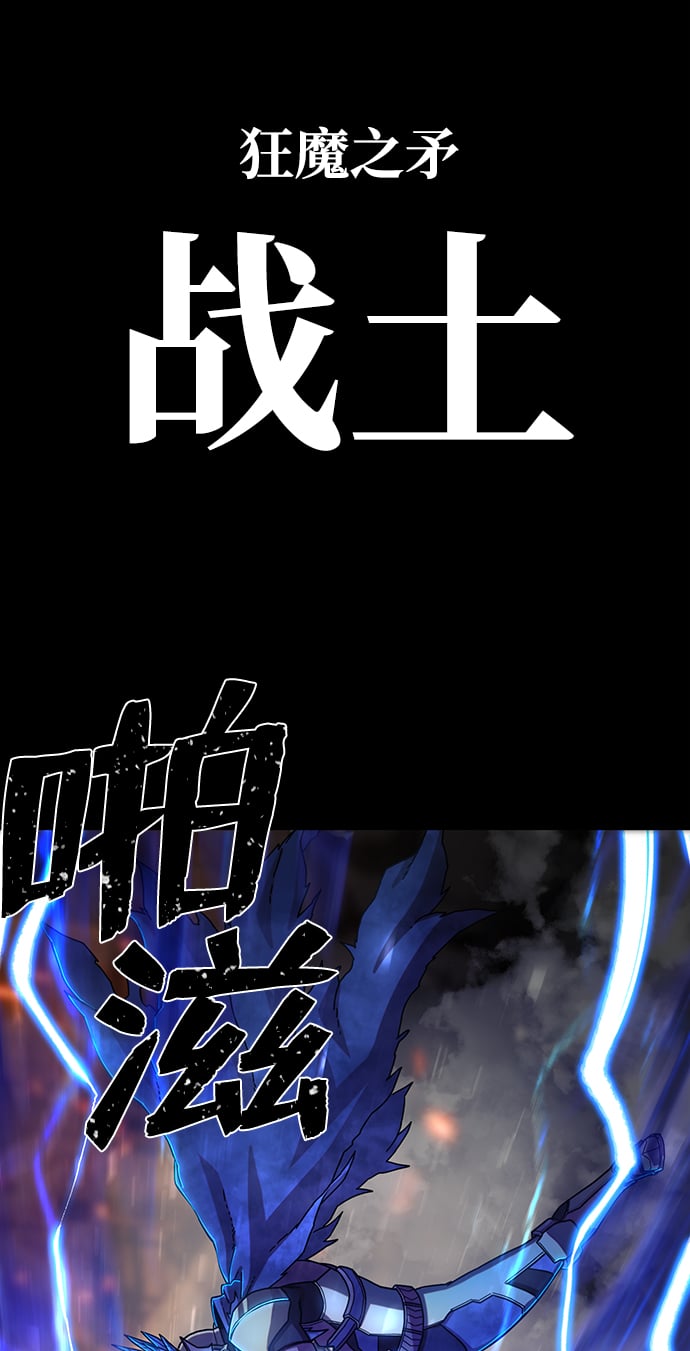 第 84 页
