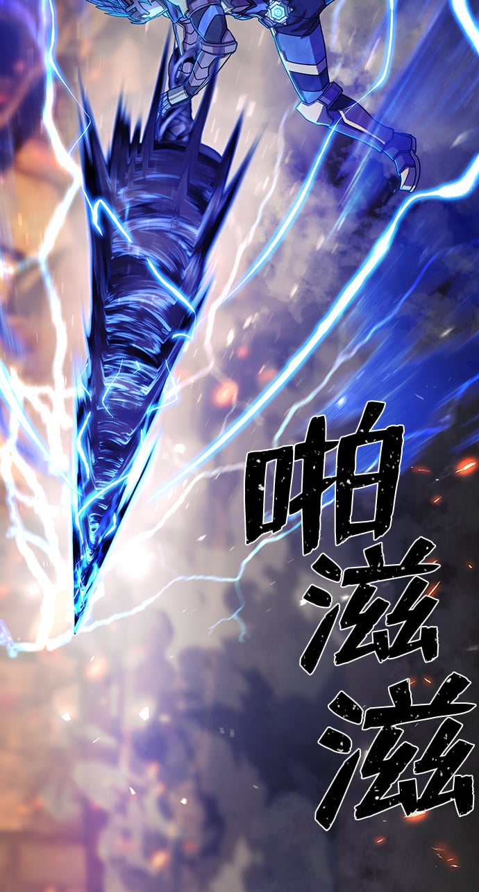 第 85 页