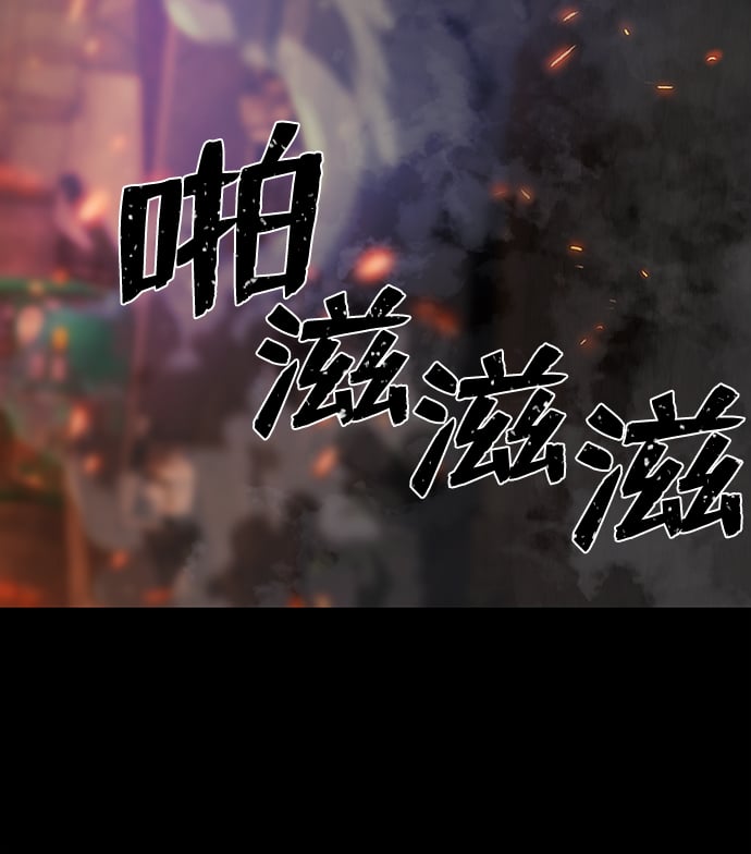 第 86 页
