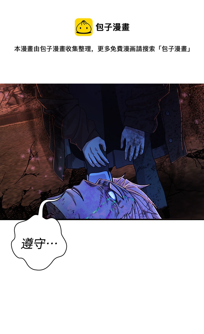 第 99 页