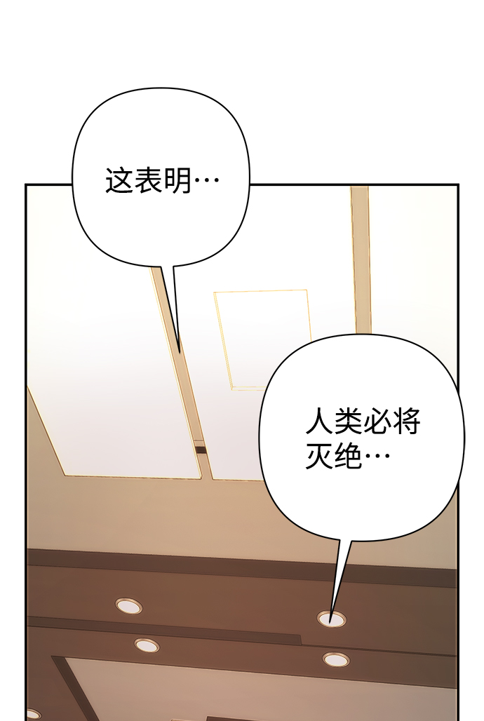 第 104 页
