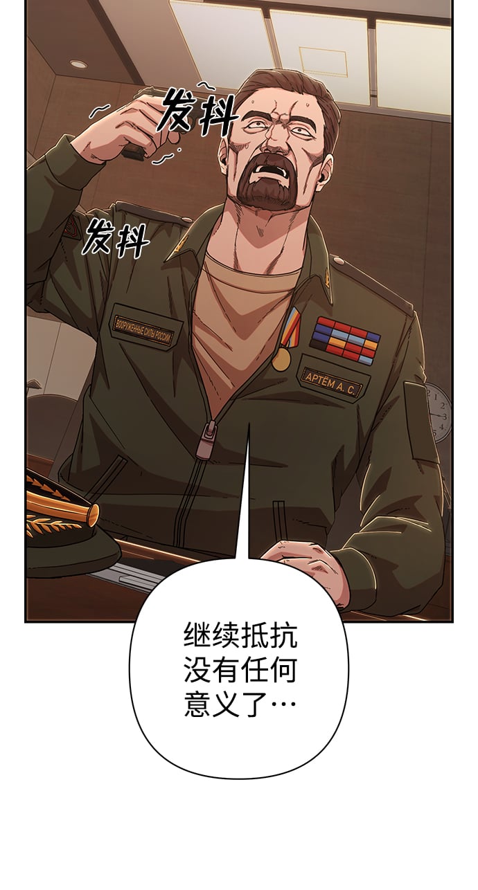 第 105 页
