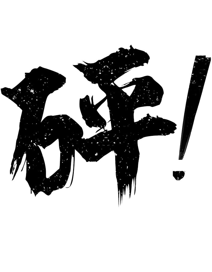 第 106 页