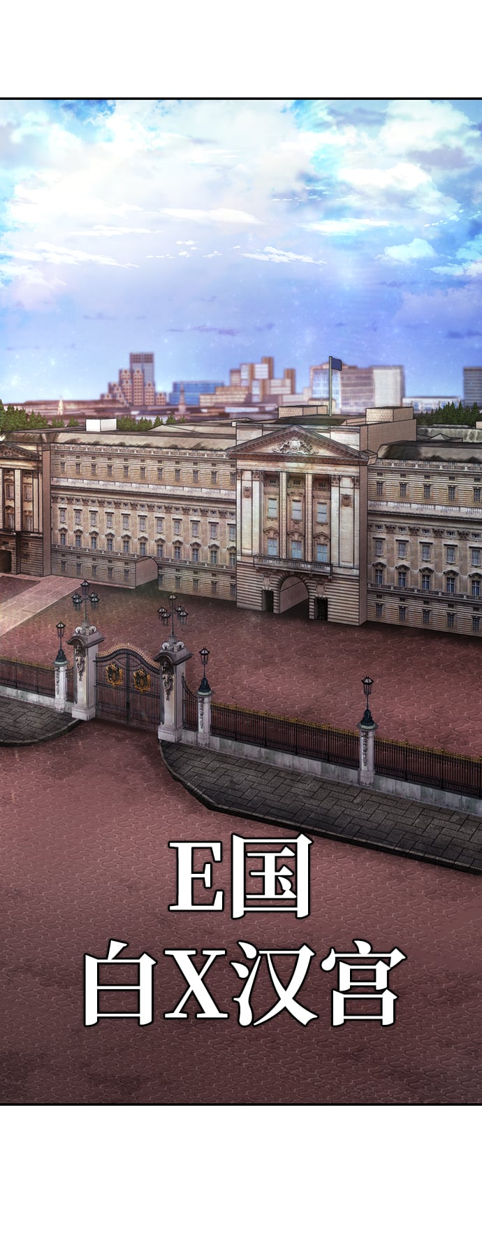 第 109 页
