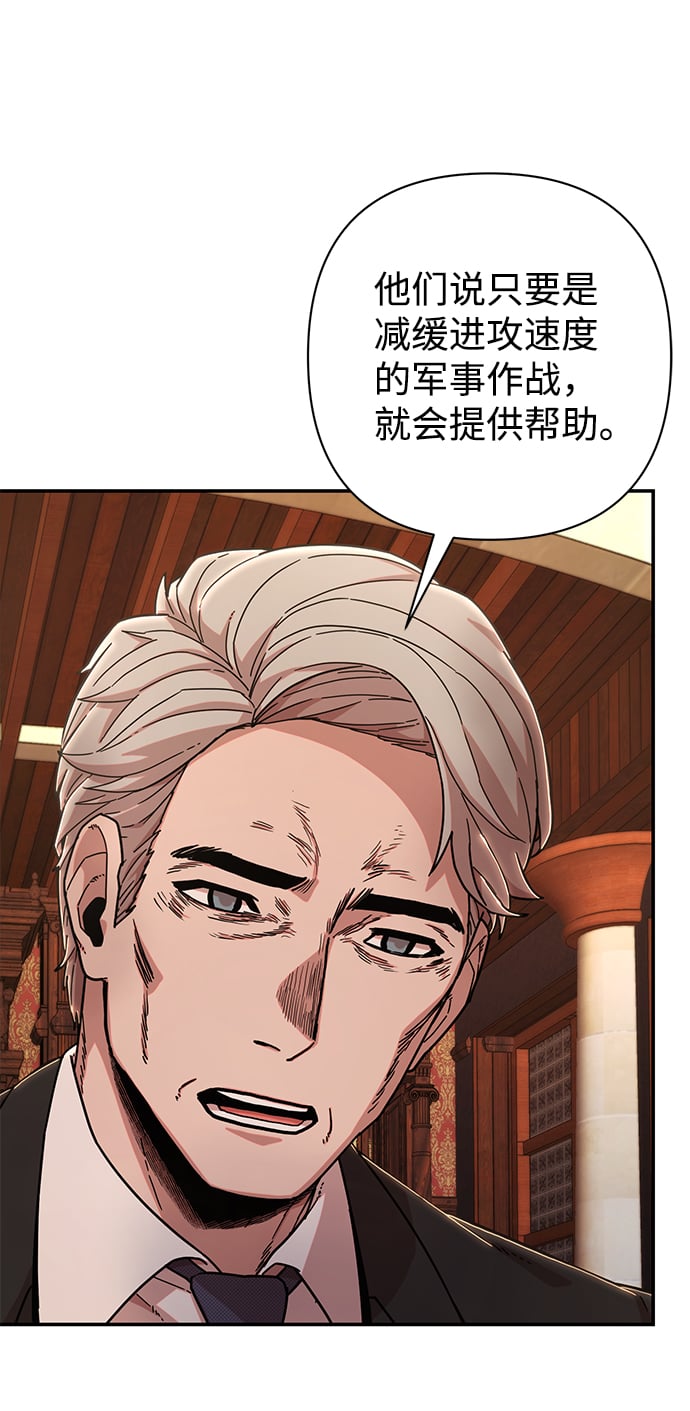 第 116 页