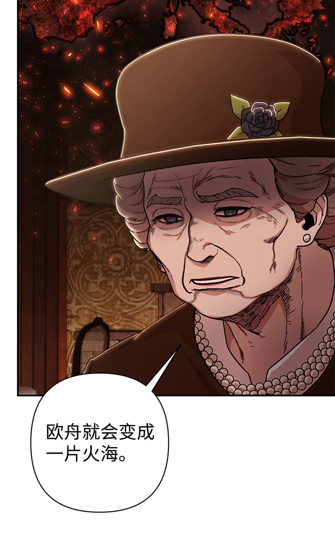 第 120 页