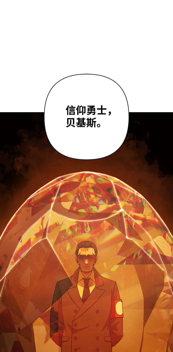 第 122 页