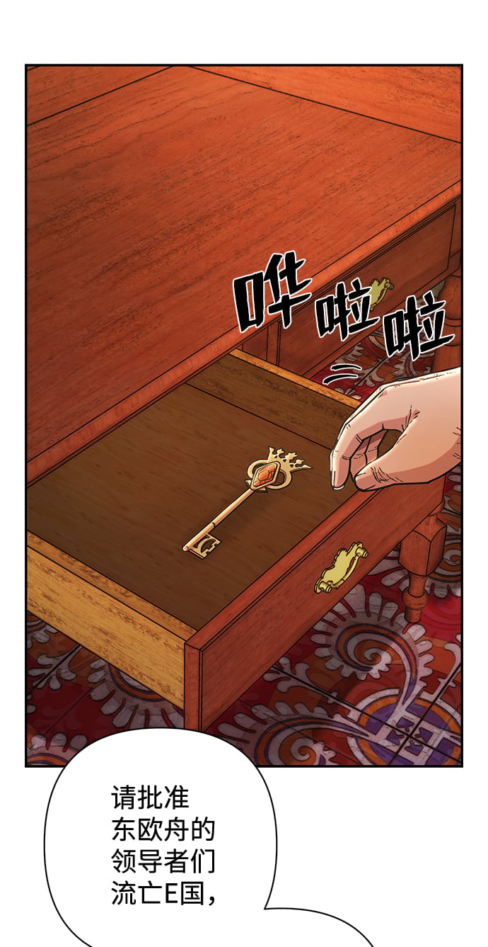 第 125 页