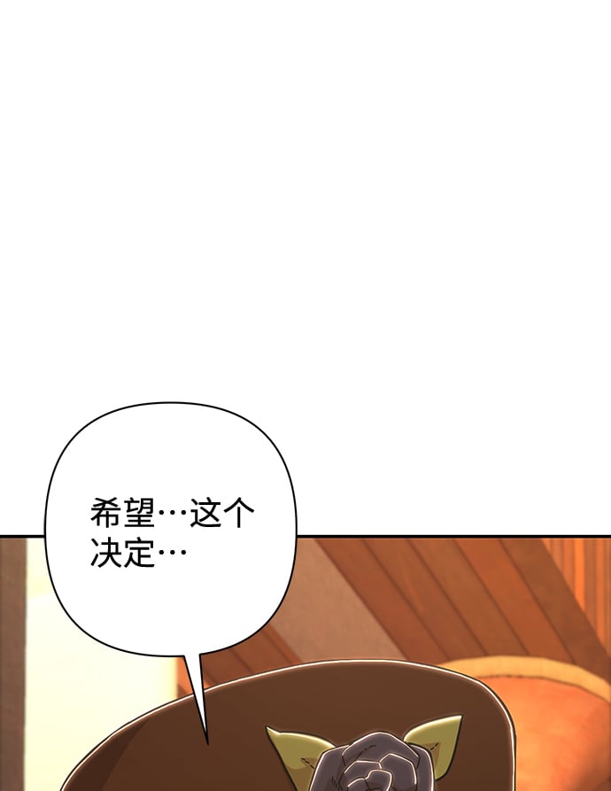 第 127 页